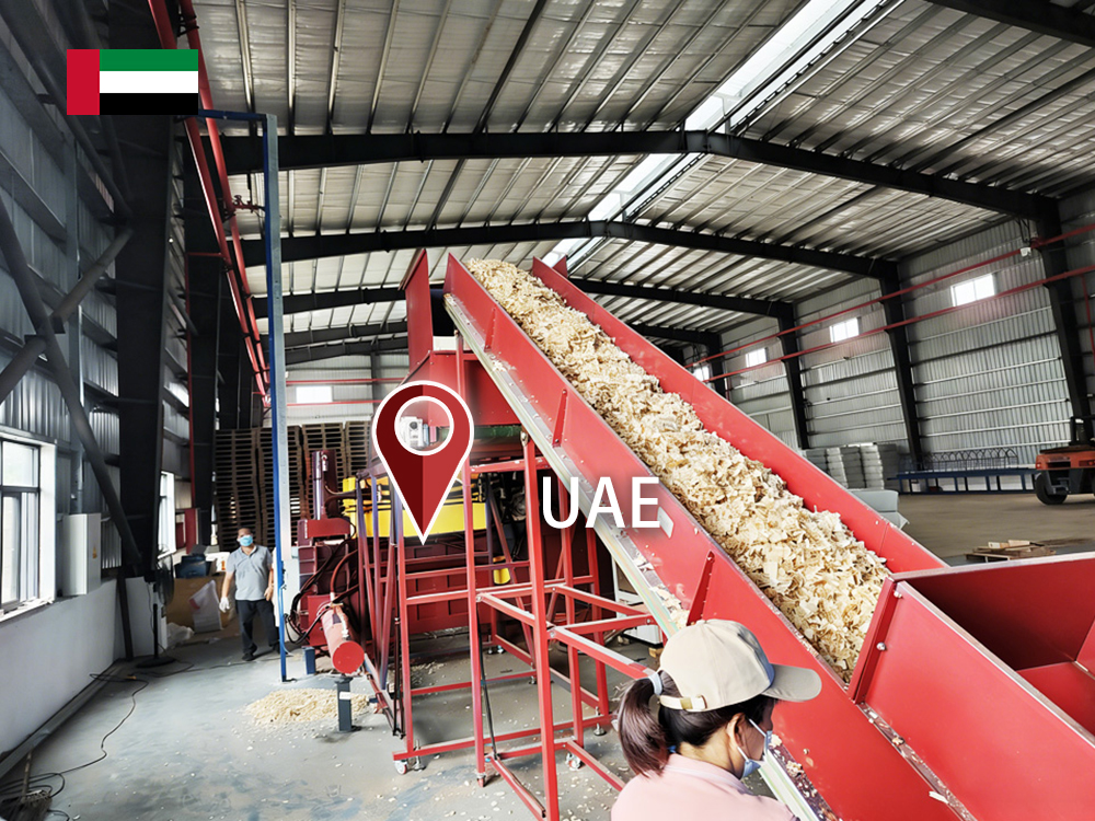 Объединенные Арабские Эмираты: установлена ​​линия для бритья и упаковки подстилки для животных ENERPAT