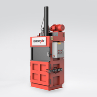 Вертикальный пресс-подборщик