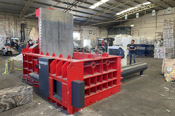 Североамериканский завод по переработке отходов