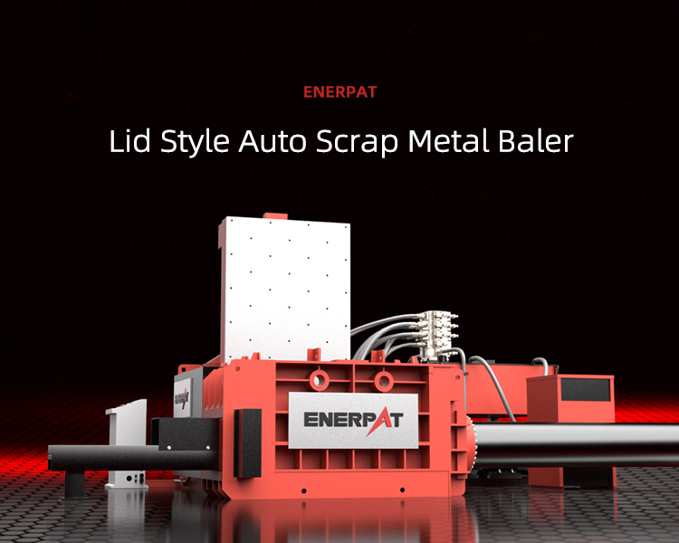 Продажа пакетировочной машины для металлолома