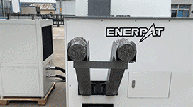 Громкая связь